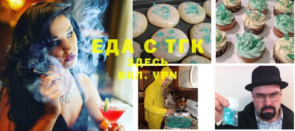 ECSTASY Беломорск